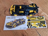 Technik Klemmbaustein Lambo Hessen - Kassel Vorschau