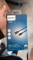 PHILIPS Kabel USB-C auf USB-C - 15W Bayern - Regensburg Vorschau