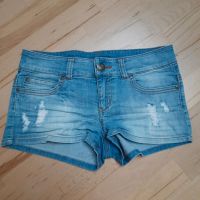 Damen Hotpants bzw. Shorts Only Gr. W28 Baden-Württemberg - Ottenhöfen Vorschau