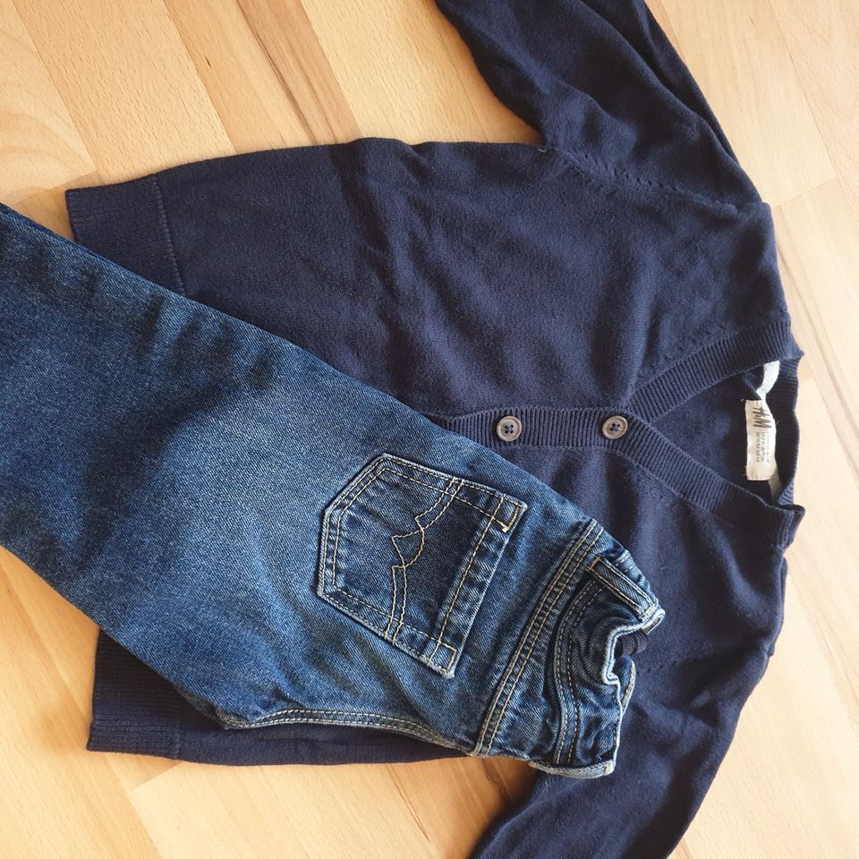 Set Jeans und Strickjacke in Gr. 98/104 in Frankfurt am Main