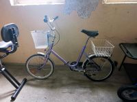 Fahrrad zum Verkauf Mitte - Gesundbrunnen Vorschau