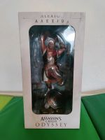 Assassin's Creed Odyssey Alexios Statue Baden-Württemberg - Waghäusel Vorschau