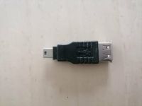 Adapter USB Typ A (normal) auf Mini B Bayern - Kirchham Vorschau