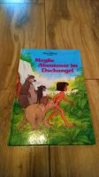 Walt Disney Dschungelbuch Brandenburg - Strausberg Vorschau