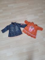 *neuwertig* Baby Jacke Jeans Cord Sanetta Oilily Größe 62 68 Baden-Württemberg - Ludwigsburg Vorschau