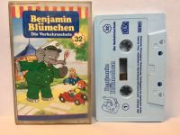 Benjamin Blümchen (32) Die Verkehrsschule, Kassette Hörspiel Hamburg-Mitte - HafenCity Vorschau