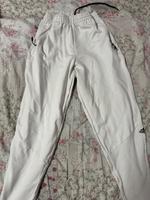 Adidas Jogginghose in weiß Berlin - Rudow Vorschau