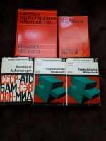 Russisch-Deutsche Fachwörterbücher Pankow - Prenzlauer Berg Vorschau