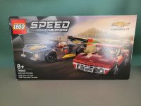 LEGO 76903 Chevrolet Corvette C8.R Race Car und 1968 Corvette Nordrhein-Westfalen - Sankt Augustin Vorschau