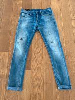Dondup George Skinny Jeans Gr. 31 Hessen - Erlensee Vorschau