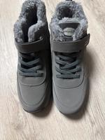 Winter Halbstiefel Bayern - Kirchehrenbach Vorschau