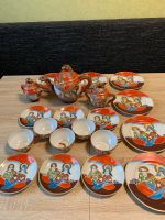 Japanisches Teeservice - Geisha Bodenbild - Lithopane - Stempel Nordrhein-Westfalen - Euskirchen Vorschau