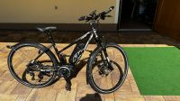 Verkaufe KTM Itero Street Power Damen E-Bike (28 Zoll) *TOP* Hessen - Langenselbold Vorschau
