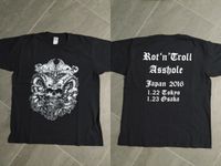 Finntroll - T-Shirt Japan 2016 Tourshirt L Nordrhein-Westfalen - Drensteinfurt Vorschau