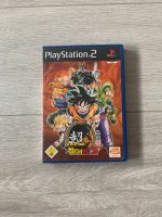 PlayStation 2 Dragonball Z Nordrhein-Westfalen - Oberhausen Vorschau