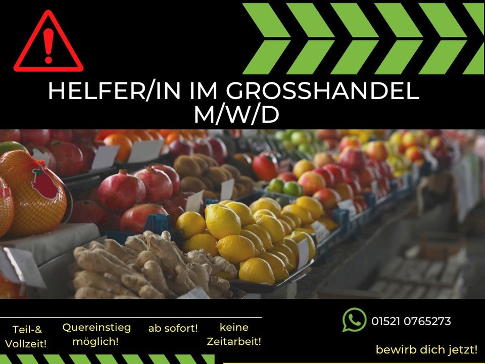 Helfer/in im Großhandel gesucht (m/w/d) in Berlin