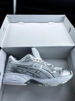 Asics gel kayano Silver/White Lindenthal - Köln Weiden Vorschau