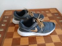 Nike Sneaker 38,5 Baden-Württemberg - Heidelberg Vorschau