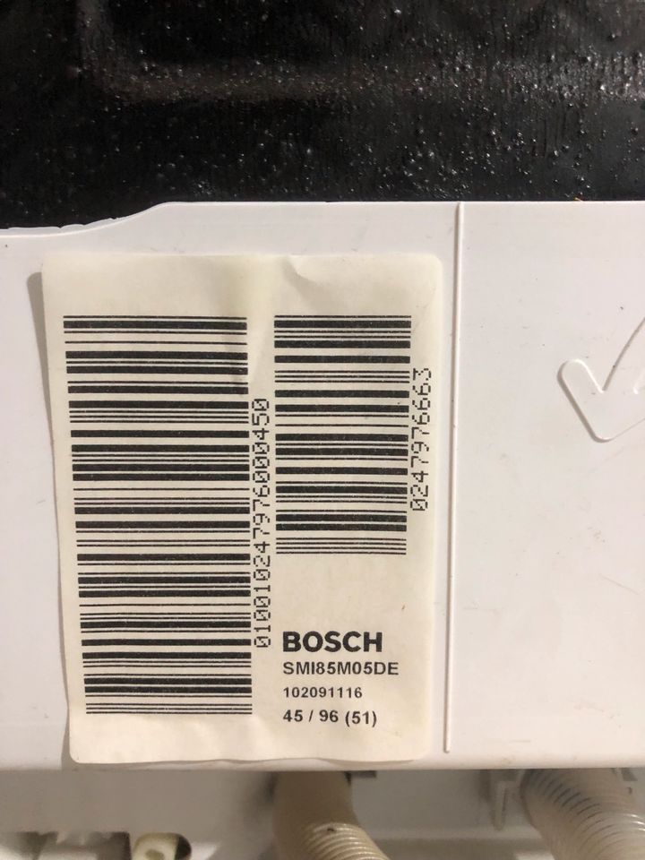 ✅Spülmaschine  / Geschirrspüler von Bosch * A + * Top ✅ in Herne
