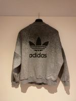 Sweatshirt Jacke | Zipperjacke | Oversize Adidas x Rita Ora Baden-Württemberg - Konstanz Vorschau