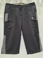 adidas Sporthose, 42, anthrazit, 7/8 Länge Nordrhein-Westfalen - Rhede Vorschau