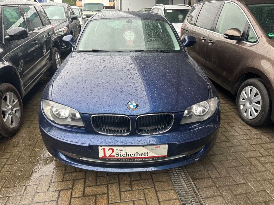 BMW 116i  TOP ZUSTAND * STEUERKETTE NEU in Freiburg im Breisgau