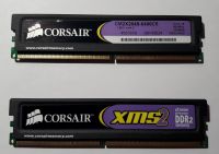 Corsair XMS2 Xtreme Performance - 4GB Kit (CM2X2048-6400C5) Brandenburg - Potsdam Vorschau