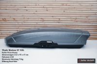 Thule Motion XT XXL 610l Dachbox Dachkoffer Koffer Träger Nordrhein-Westfalen - Porta Westfalica Vorschau