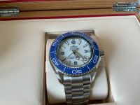 Omega Seamaster Planet Ocean 6000M Ultra Deep LC100 Full-Set Rheinland-Pfalz - Trier Vorschau