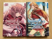 Sword Art Online Progressive Barcarolle of Froth 1-2 Tokyopop Brandenburg - Kleinmachnow Vorschau