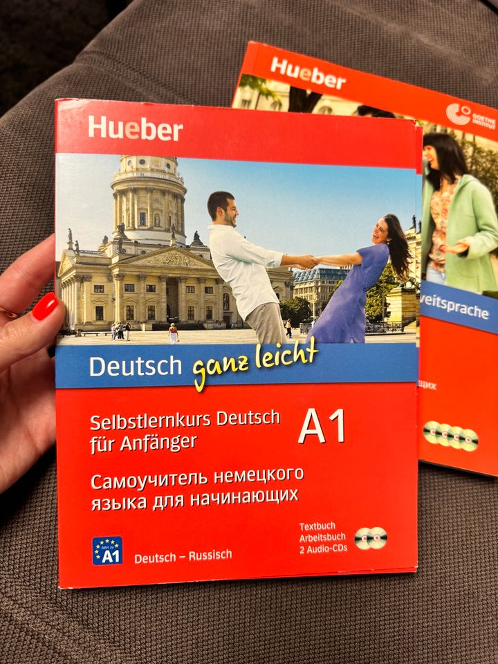 Hueber Buch Deutsch ganz leicht A1: Selbstlernkurs Deutsch in Dortmund