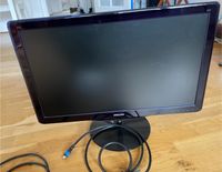 Philips 247 el LED Monitor Bildschirm Düsseldorf - Pempelfort Vorschau