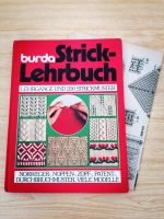 Burda Strick-Lehrbuch mit Strickmuster Bayern - Egglham Vorschau