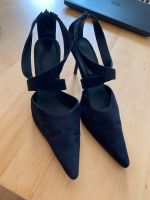 Schuhe, Pumps, High Heels, Gr.37 Leder Schwarz Baden-Württemberg - Freiburg im Breisgau Vorschau