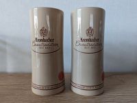 Krombacher Bierglas / Krug (2 Stück) NEU > Komplettpreis Nordrhein-Westfalen - Moers Vorschau