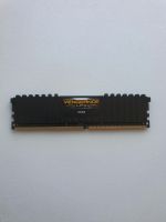 DDR4 Ram 1x16GB Schwerin - Weststadt Vorschau