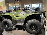 Yamaha Kodiak 700, LOF Tageszulassung, 0 Km, 24 Monate Garantie * Brandenburg - Lübben Vorschau
