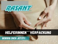 *L* Mitarbeiter (m/w/d) Kleinverpackung gesucht! Leipzig - Gohlis-Mitte Vorschau