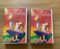 2x VHS Disney König der Löwen 400 02977 Rarität - Hologramm Osnabrück - Hasbergen Vorschau