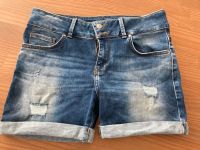 LTB Jeans Short Baden-Württemberg - Ulm Vorschau