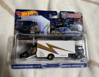 Hot Wheels Premium Team Transporter Nissan Silvia S13 Brandenburg - Brandenburg an der Havel Vorschau