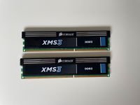 Arbeitsspeicher RAM Corsair XMS3 DDR3 8GB 1.65V 1600MHz Niedersachsen - Rosdorf Vorschau