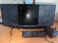 CD Player, USB, Radio, Sony Nordrhein-Westfalen - Dormagen Vorschau