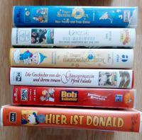 6 Videokassetten für Kinder im Paket Sachsen-Anhalt - Dessau-Roßlau Vorschau