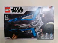 LEGO® Star Wars 75316 Mandalorian Starfighter™ Hessen - Kassel Vorschau