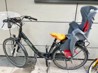 E Bike Prophete 28 Zoll Neuhausen-Nymphenburg - Neuhausen Vorschau