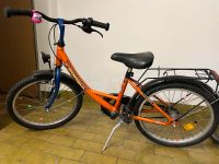 Pegasus 20 zoll Fahrrad Bayern - Großmehring Vorschau