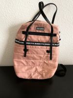 Steve Madden Rucksack Nordrhein-Westfalen - Kamp-Lintfort Vorschau