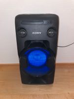 Sony MHC-V11 leistungsstarkes One Box Soundsystem Baden-Württemberg - Uhldingen-Mühlhofen Vorschau