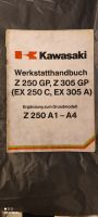 Kawasaki Werkstatthandbuch Z250 GP, Z305 GP Dithmarschen - Tellingstedt Vorschau